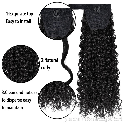 Long Curly Ponytail Hair 18 Inch Long Body curly Ponytail hair Extension Synthetic Wrap Around Drawstring Hair